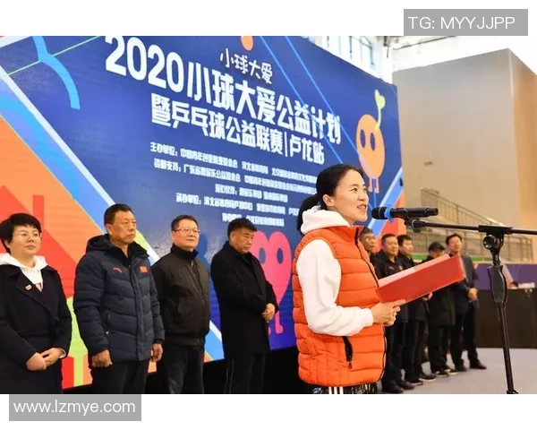 南京乒乓球队转型之路的真实记录与发展探索