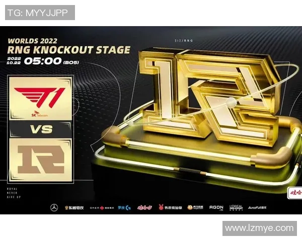 全球总决赛最新积分榜揭晓RNG战队以82分稳居第一名