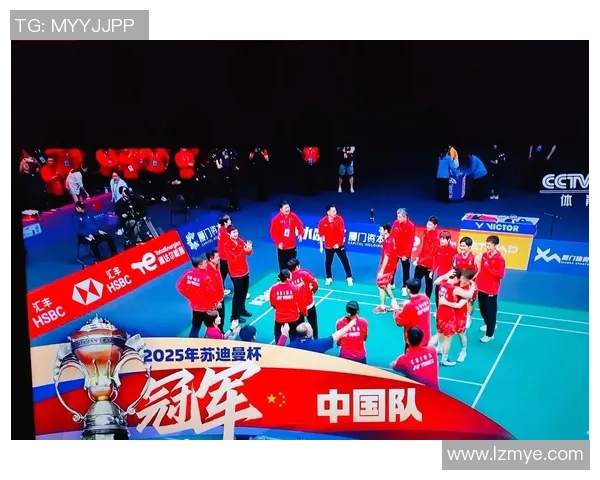 上海羽毛球队灵活性排名创新高引发热议助力羽毛球运动发展 上海羽毛球队灵活性排名创新高引发热议助力羽毛球运动发展