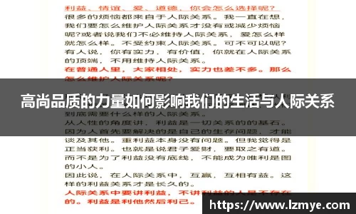 南宫NG·28体育