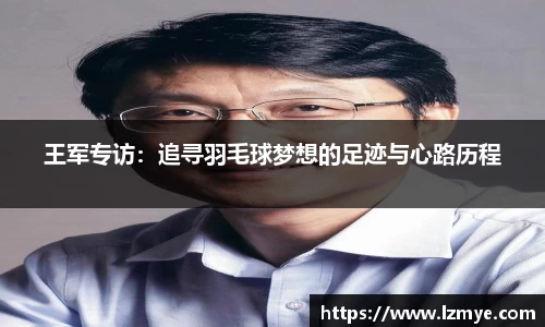 南宫NG·28