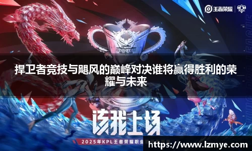 南宫NG·28体育