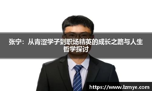 南宫NG·28