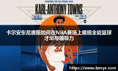 南宫NG·28相信品牌力量