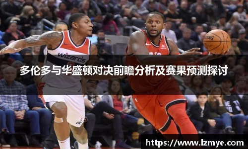 南宫28