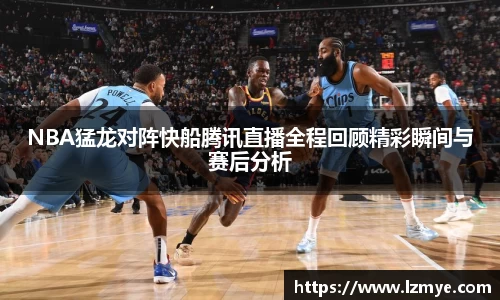 南宫NG·28体育