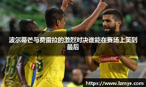 南宫NG·28体育