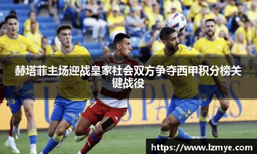 南宫NG·28体育
