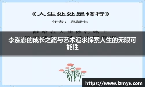 南宫NG·28