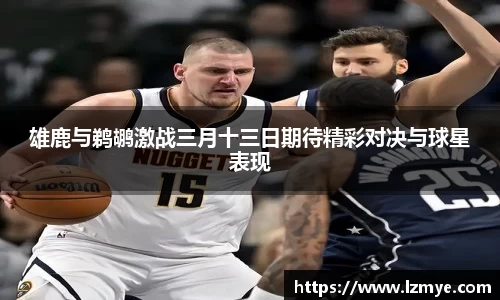 南宫NG·28体育