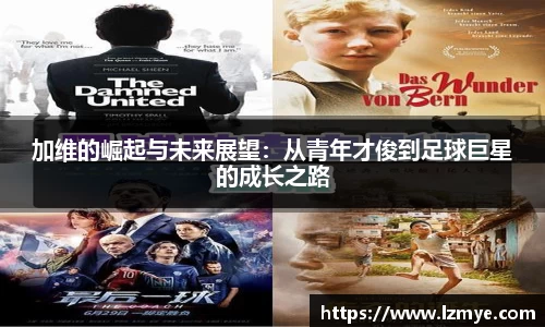 南宫NG·28体育