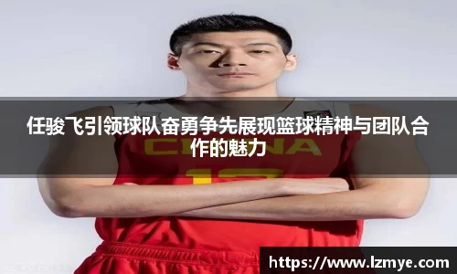 南宫NG·28体育
