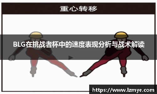 南宫NG·28