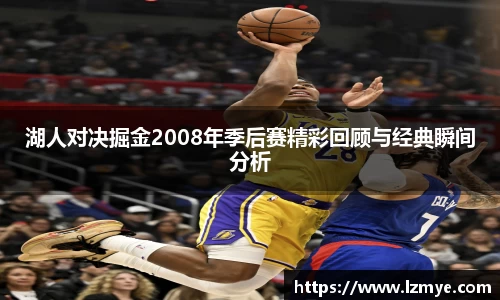 南宫NG·28