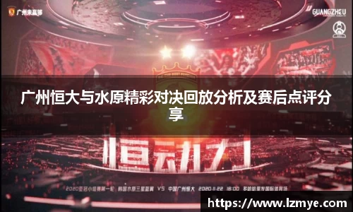 南宫NG·28体育