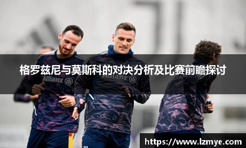 南宫NG·28相信品牌力量