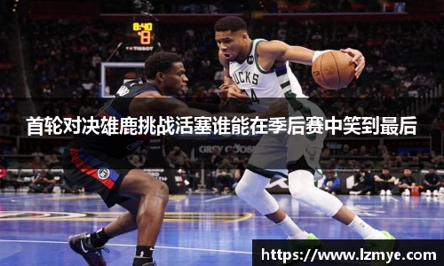 南宫NG·28相信品牌力量