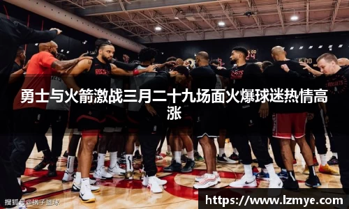 南宫NG·28相信品牌力量